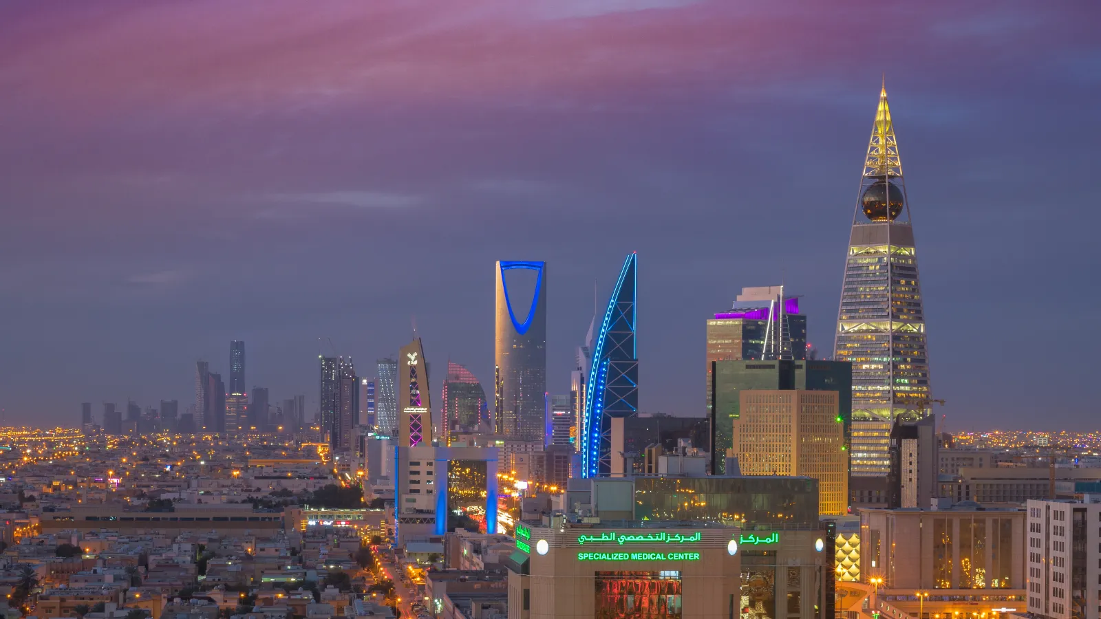Riyadh skyline at dusk in February 2018, an archival city photograph